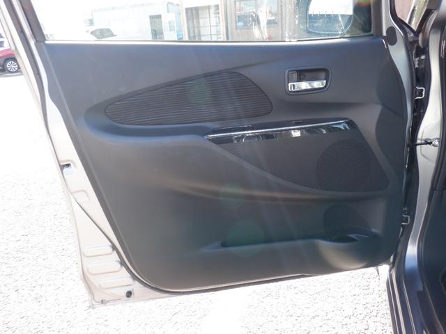 デイズ ハイウェイスター　Ｇターボ　２年間保証付　エマージェンシーブレーキ　アラウンドビューモニター　タ－ボ車　オートマチックハイビーム　シートヒーター　横滑り防止　プッシュスタート　　電格ドアミラー　走行２４３５０キロ　グ－鑑定車（23枚目）
