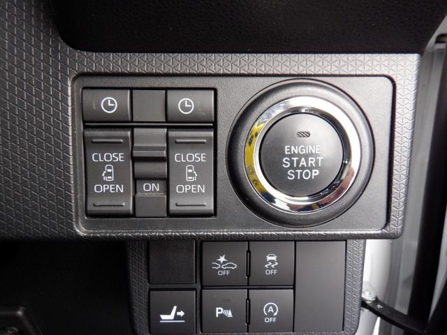 タント カスタムＲＳスタイルセレクション　２年間保証付き　４ＷＤ　スマートアシスト　９インチナビ　アラウンドビューモニター　両側パワスラ　ステアリングリモコン　ナビ連動前後ドライブレコーダー　横滑り防止　クリアランスソナー　走行９５００キロ（13枚目）
