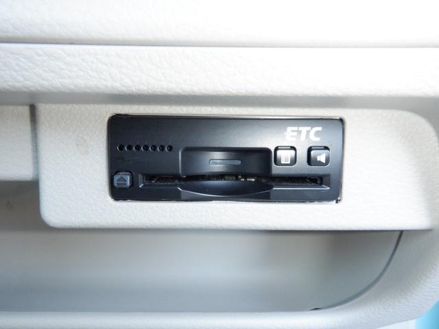 アルトラパン Ｘ　２年間保証付　レーダーブレーキサポート　全方位モニター　ナビ　ステアリングリモコン　運転席シートヒーター　横滑り防止　ビルトインＥＴＣ　キ－フリ－　走行４０８００キロ　グ－鑑定車　外装３　内装４（17枚目）