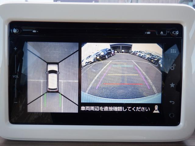 アルトラパン Ｘ　２年間保証付　レーダーブレーキサポート　全方位モニター　ナビ　ステアリングリモコン　運転席シートヒーター　横滑り防止　ビルトインＥＴＣ　キ－フリ－　走行４０８００キロ　グ－鑑定車　外装３　内装４（20枚目）