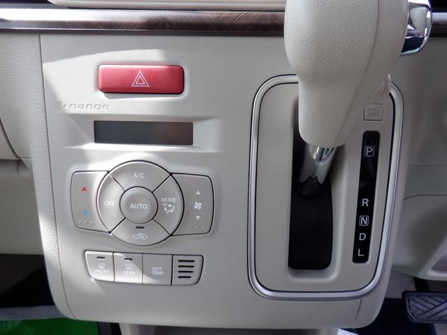 アルトラパン モード　２年間保証付き　レーダーブレーキサポート　横滑り防止　前席シートヒーター　ステアリングリモコン　キ－フリ－　クリアランスソナー　車線逸脱警報　アイドリングストップ　走行２９４００キロ　グ－鑑定車（18枚目）