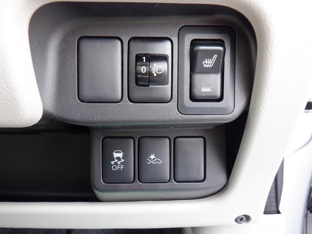 ｅＫワゴン Ｍ　ｅ－アシスト　２年間保証付　レーダーブレーキサポート　ヘッドライトレベライザー　運転席シートヒーター　横滑り防止　オートエアコン　アイドリングストップ　電格ドアミラー　走行４７０００キロ　グ－鑑定車　外装４　内装４（17枚目）