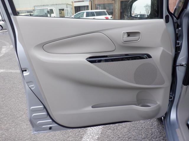 ｅＫワゴン Ｍ　ｅ－アシスト　２年間保証付　レーダーブレーキサポート　ヘッドライトレベライザー　運転席シートヒーター　横滑り防止　オートエアコン　アイドリングストップ　電格ドアミラー　走行４７０００キロ　グ－鑑定車　外装４　内装４（22枚目）