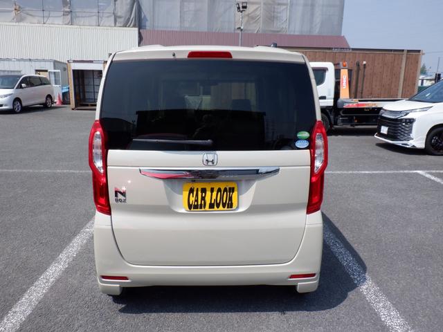 Ｎ－ＢＯＸ Ｇ・Ｌ（8枚目）