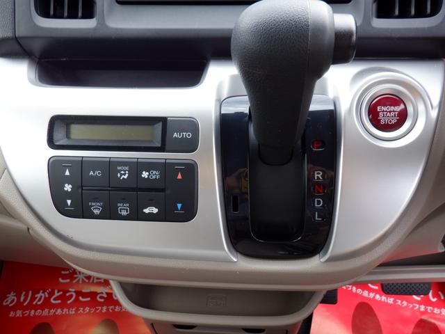 Ｎ－ＷＧＮ Ｇ（18枚目）