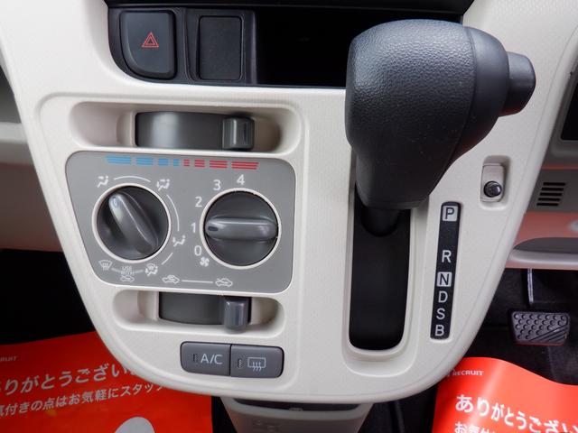 ムーヴ Ｌ（18枚目）