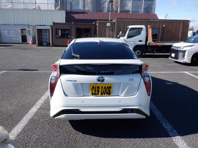 プリウス Sセーフティプラス(8枚目)