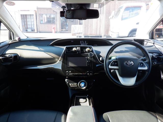 プリウス Sセーフティプラス(10枚目)