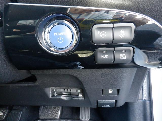 プリウス Sセーフティプラス(16枚目)