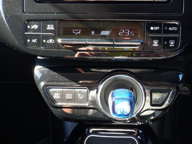 プリウス Sセーフティプラス(18枚目)