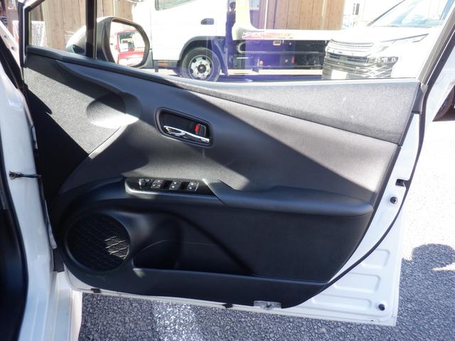 プリウス Sセーフティプラス(24枚目)