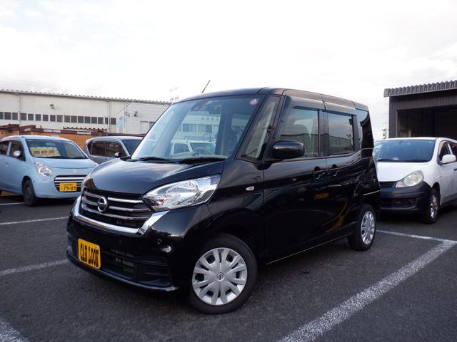 デイズルークス Ｓ（2枚目）