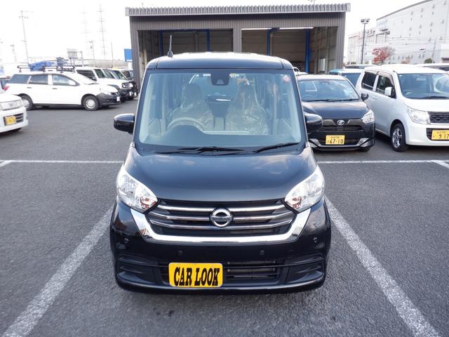 デイズルークス Ｓ（3枚目）