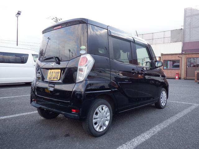 デイズルークス Ｓ（7枚目）