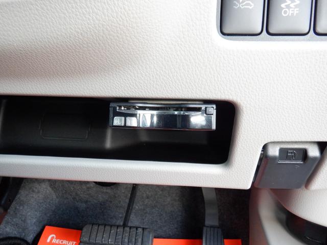 デイズルークス Ｓ（19枚目）