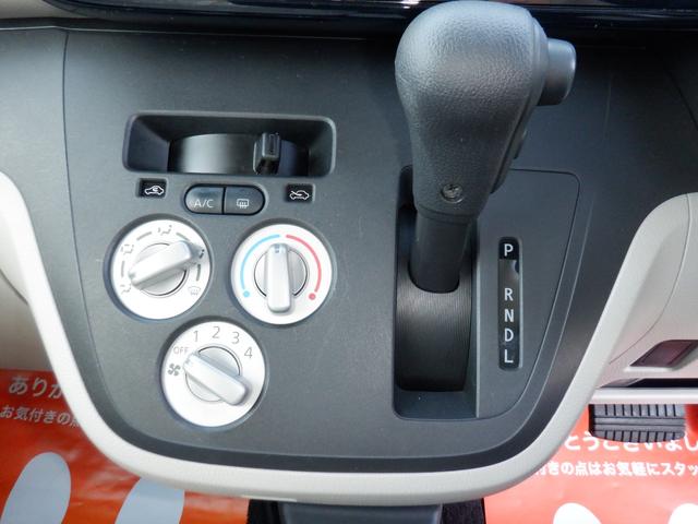 デイズルークス Ｓ（20枚目）