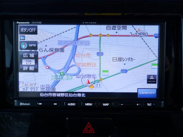 デイズルークス Ｓ（21枚目）