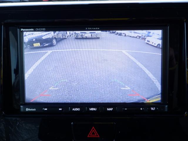 デイズルークス Ｓ（22枚目）