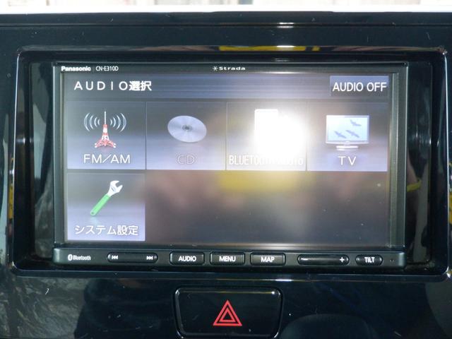 デイズルークス Ｓ（23枚目）