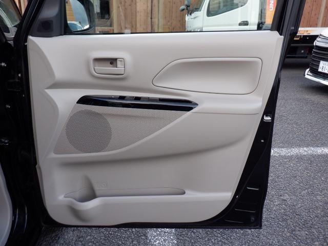 デイズルークス Ｓ（25枚目）