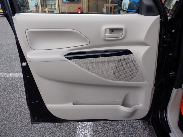 デイズルークス Ｓ（26枚目）