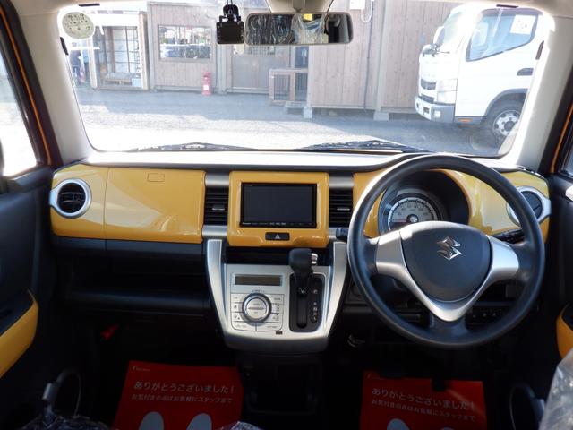 ハスラー Ｇ　２年間保証付き　レーダーブレーキサポート　ナビ　バックカメラ　オ－トエアコン　横滑り防止　アイドリングストップ　プッシュスタート　運転席シートヒーター　アイドリングストップ　グ－鑑定車　外装３　内装４（10枚目）