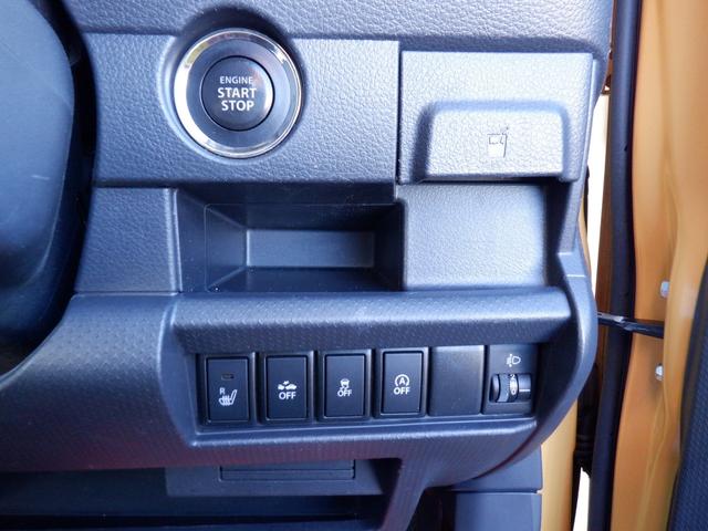 ハスラー Ｇ　２年間保証付き　レーダーブレーキサポート　ナビ　バックカメラ　オ－トエアコン　横滑り防止　アイドリングストップ　プッシュスタート　運転席シートヒーター　アイドリングストップ　グ－鑑定車　外装３　内装４（16枚目）