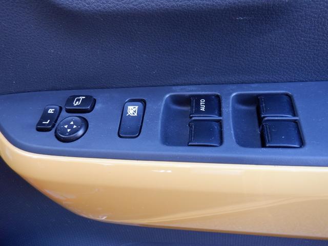 ハスラー Ｇ　２年間保証付き　レーダーブレーキサポート　ナビ　バックカメラ　オ－トエアコン　横滑り防止　アイドリングストップ　プッシュスタート　運転席シートヒーター　アイドリングストップ　グ－鑑定車　外装３　内装４（17枚目）