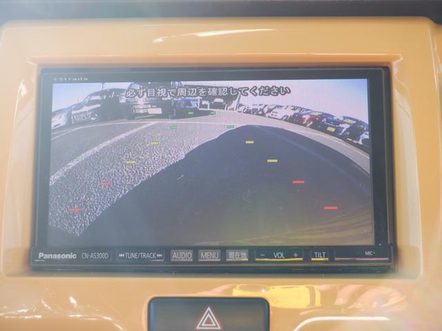 ハスラー Ｇ　２年間保証付き　レーダーブレーキサポート　ナビ　バックカメラ　オ－トエアコン　横滑り防止　アイドリングストップ　プッシュスタート　運転席シートヒーター　アイドリングストップ　グ－鑑定車　外装３　内装４（21枚目）