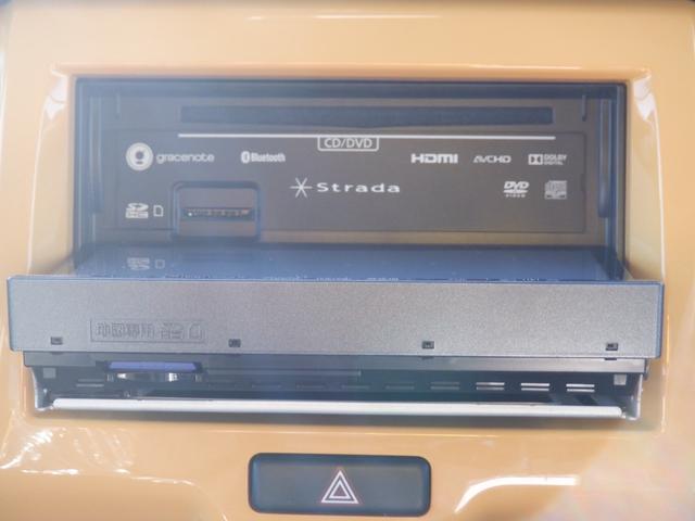 ハスラー Ｇ　２年間保証付き　レーダーブレーキサポート　ナビ　バックカメラ　オ－トエアコン　横滑り防止　アイドリングストップ　プッシュスタート　運転席シートヒーター　アイドリングストップ　グ－鑑定車　外装３　内装４（22枚目）