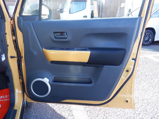 ハスラー Ｇ　２年間保証付き　レーダーブレーキサポート　ナビ　バックカメラ　オ－トエアコン　横滑り防止　アイドリングストップ　プッシュスタート　運転席シートヒーター　アイドリングストップ　グ－鑑定車　外装３　内装４（23枚目）