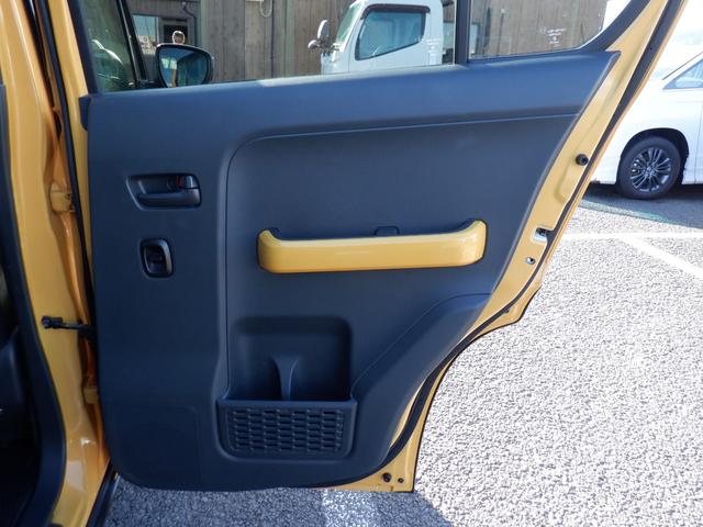 ハスラー Ｇ　２年間保証付き　レーダーブレーキサポート　ナビ　バックカメラ　オ－トエアコン　横滑り防止　アイドリングストップ　プッシュスタート　運転席シートヒーター　アイドリングストップ　グ－鑑定車　外装３　内装４（25枚目）