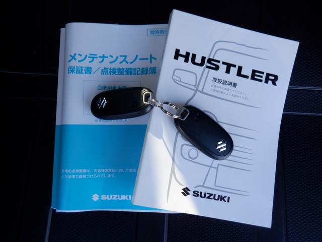 ハスラー Ｇ　２年間保証付き　レーダーブレーキサポート　ナビ　バックカメラ　オ－トエアコン　横滑り防止　アイドリングストップ　プッシュスタート　運転席シートヒーター　アイドリングストップ　グ－鑑定車　外装３　内装４（29枚目）