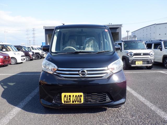 デイズルークス X 2年間保証付き アラウンドビューモニター パワ-スライドドア ETC ヘッドライトレベライザー アイドリングストップ 走行54790キロ(4枚目)