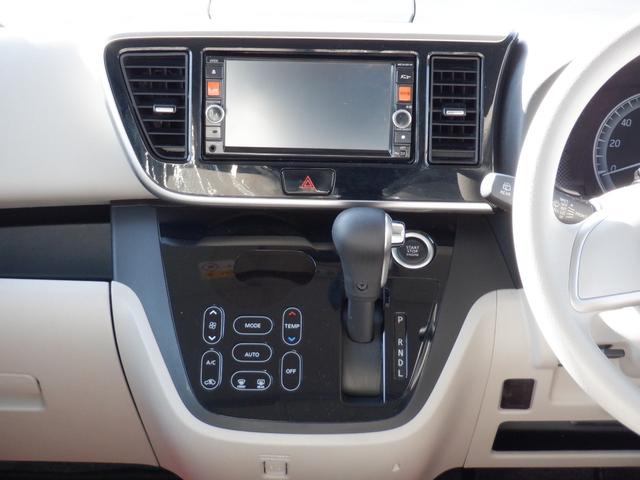 デイズルークス X 2年間保証付き アラウンドビューモニター パワ-スライドドア ETC ヘッドライトレベライザー アイドリングストップ 走行54790キロ(11枚目)