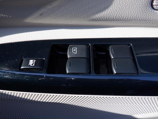 デイズルークス X 2年間保証付き アラウンドビューモニター パワ-スライドドア ETC ヘッドライトレベライザー アイドリングストップ 走行54790キロ(19枚目)