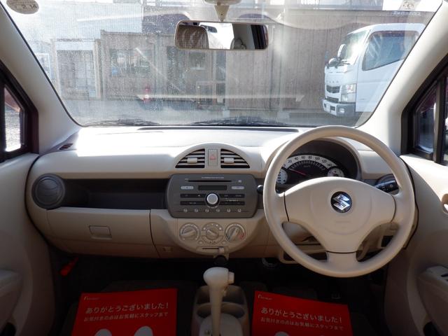 アルト F 2年間保証付き 走行17800キロ(10枚目)