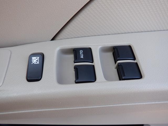 アルト F 2年間保証付き 走行17800キロ(17枚目)