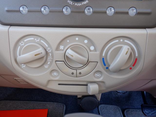 アルト F 2年間保証付き 走行17800キロ(18枚目)