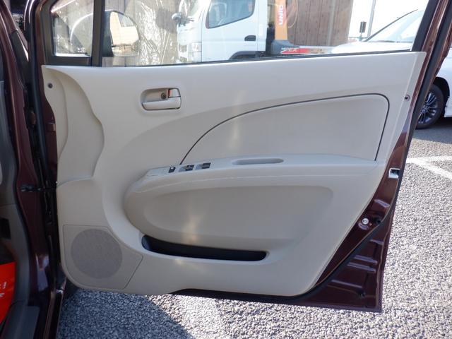 アルト F 2年間保証付き 走行17800キロ(20枚目)