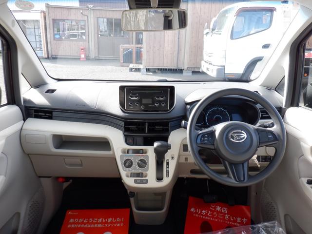 ムーヴ L SAIII(10枚目)