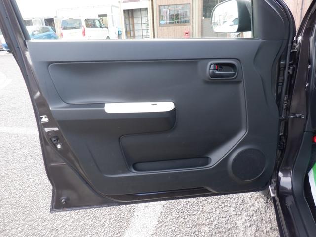 アルト Ｌ（23枚目）