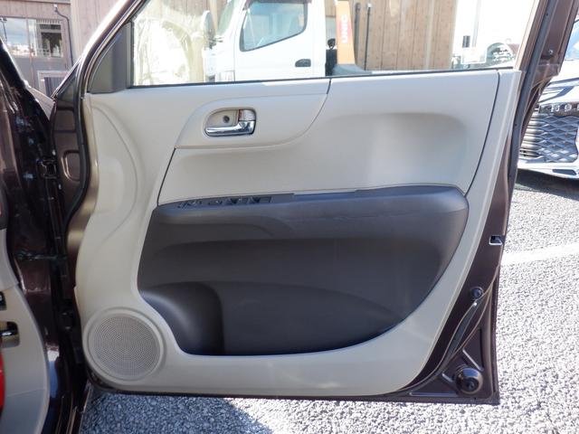 �h�A�������L���C�ł��B