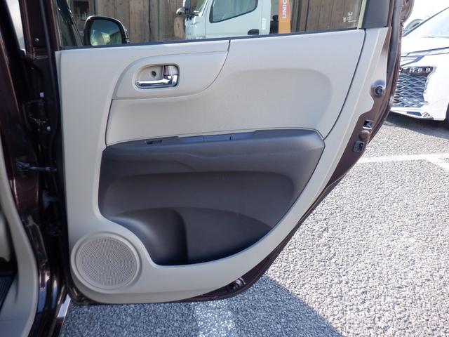 �h�A�������L���C�ł��B