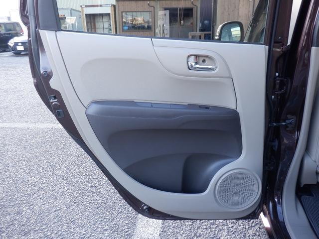 �h�A�������L���C�ł��B