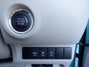 Ｘ　２年間保証付　レーダーブレーキサポート　全方位モニター　ナビ　ステアリングリモコン　運転席シートヒーター　横滑り防止　ビルトインＥＴＣ　キ－フリ－　走行４０８００キロ　グ－鑑定車　外装３　内装４（16枚目）
