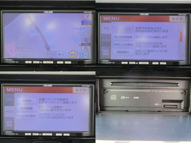 660Gナビ バックカメラ禁煙車両側スライドドアワンオーナー(5枚目)