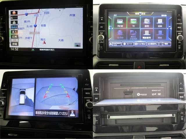 660T 軽ターボ 9型ナビ 全周囲カメラ 禁煙 ドラレコ(4枚目)
