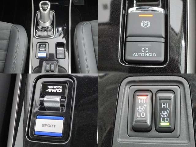 Gプラスパッケージ 4WD/試乗車/駆動用バッテリー94.7%/電気温水式ヒーター/サンルーフ/純正8型スマホ連携ナビ/マルチアラウンドビュ/AC1500W/車両検知警報/パワーシート/三菱リモートコントロール/サポカー(15枚目)
