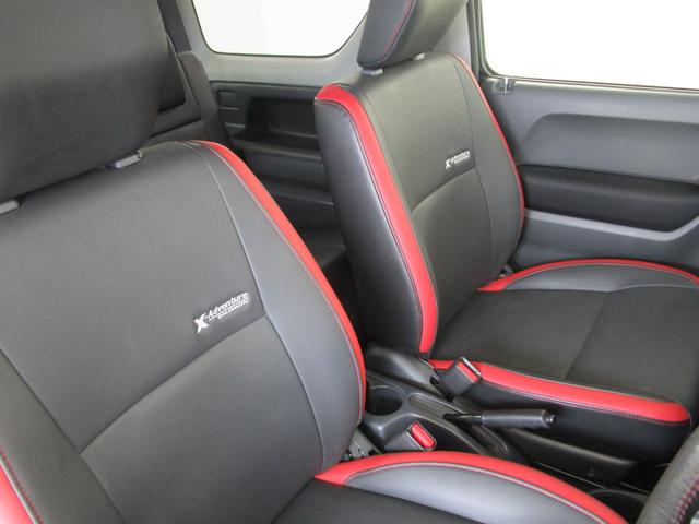 クロスアドベンチャー 660CC 軽自動車 ターボエンジン パ-トタイム4WD メモリーナビ ワンセグTV ハ-フレザーシート(本革調シートカバー) ルーフラック付き 寒冷地仕様 シートヒーター フロアマット ドアバイザー(25枚目)